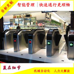 山東萊西游樂場及即墨、城陽、平度工地智能人行通道系統(tǒng)軟件開發(fā)