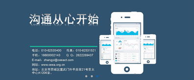 涉密系統(tǒng)集成費用與計算機(jī)系統(tǒng)集成服務(wù)概述